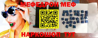 мдма Каменск-Уральский