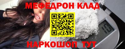 мдма Каменск-Уральский