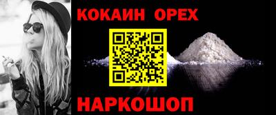 мдма Каменск-Уральский