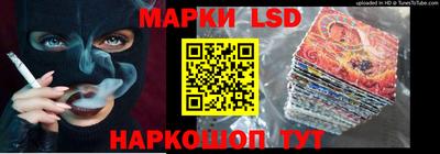 мдма Каменск-Уральский