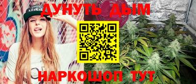 мдма Каменск-Уральский