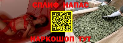 мдма Каменск-Уральский