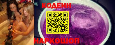 гашик Камень-на-Оби