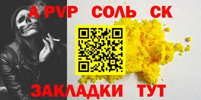 мдма Каменск-Уральский