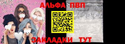 мдма Каменск-Уральский