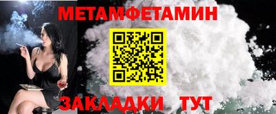 мдма Каменск-Уральский