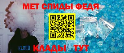 трава Каменск-Шахтинский