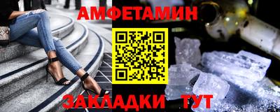 трава Каменск-Шахтинский