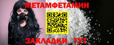 мдма Каменск-Уральский