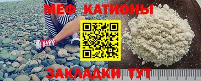 гашик Камень-на-Оби