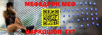 мдма Каменск-Уральский